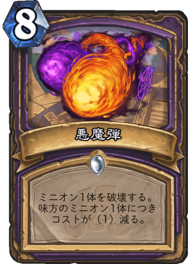 f:id:FuqHS:20181130235614p:plain f:id:FuqHS:20181130235614p:plain