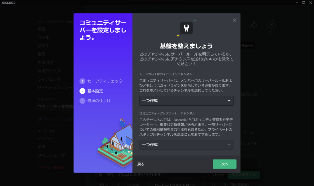 ヒトフル