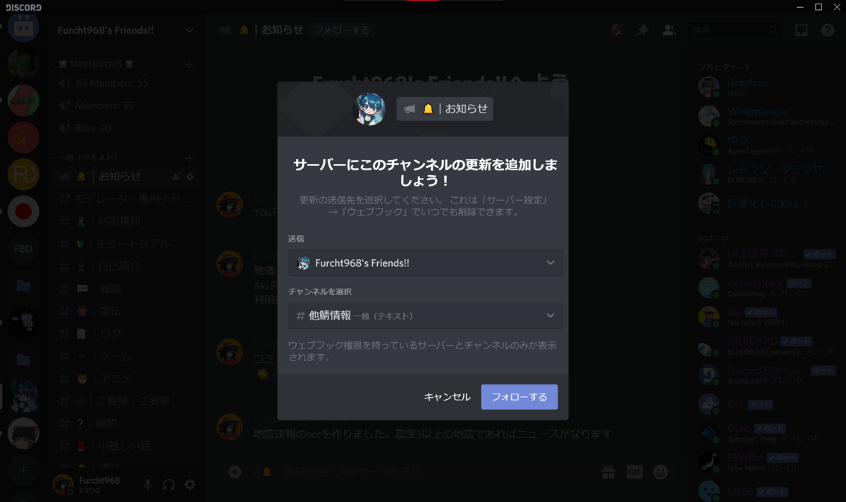 ヒトフル