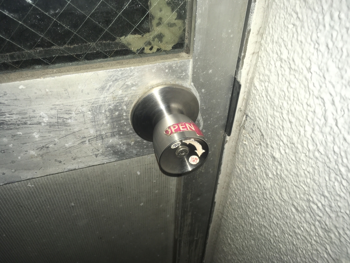 f:id:FuruSato:20200818211925j:plain