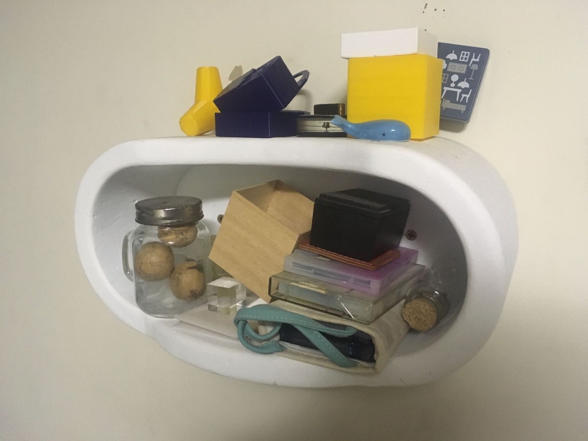 f:id:FuruSato:20200926214655j:plain