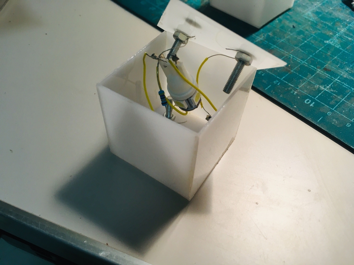 f:id:FuruSato:20201231203241j:plain