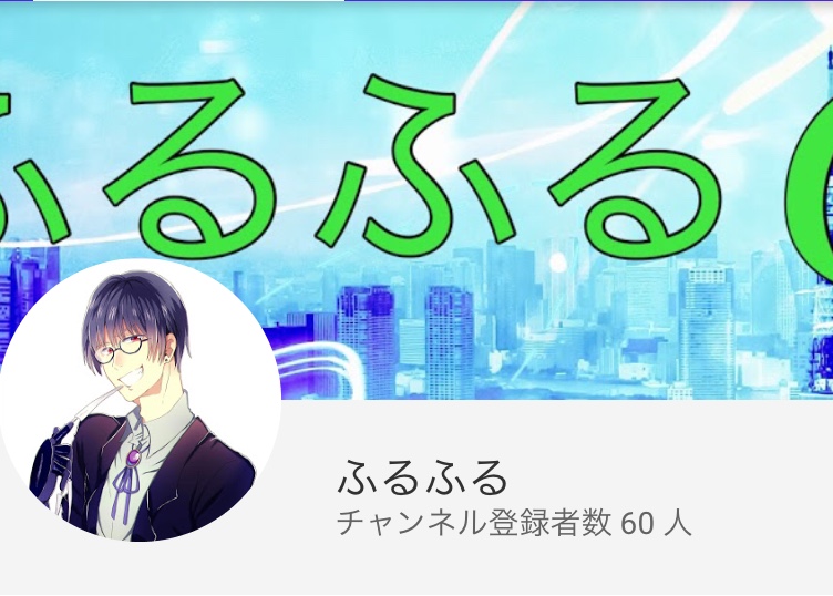 f:id:Furufuru1993:20181013234335j:plain f:id:Furufuru1993:20181013234335j:plain