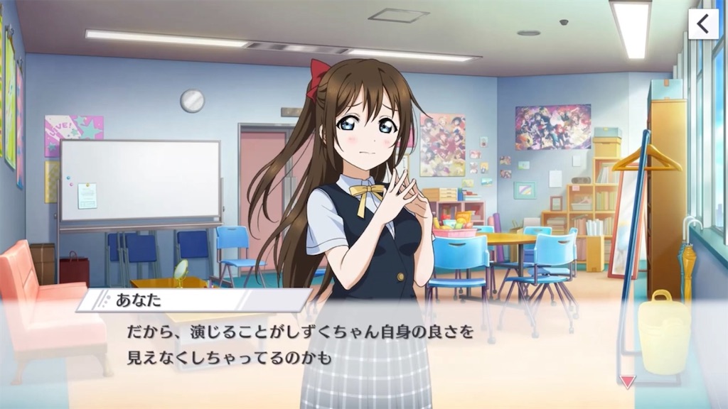 f:id:FurukawaShionn:20240912175640j:image