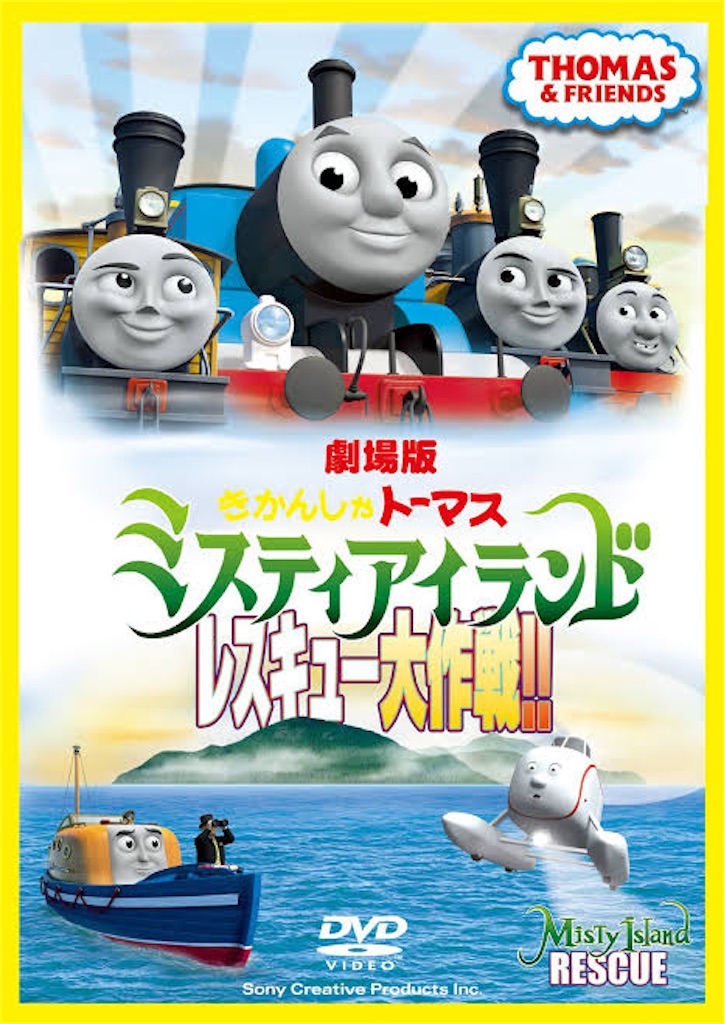 f:id:FurukawaShionn:20250614035449j:image