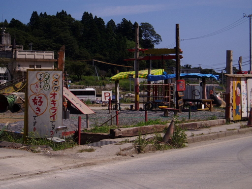 f:id:Furumizu:20110828135953j:image f:id:Furumizu:20110828135953j:image