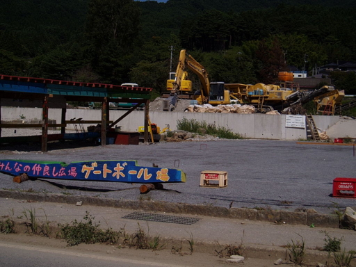 f:id:Furumizu:20110828140002j:image f:id:Furumizu:20110828140002j:image