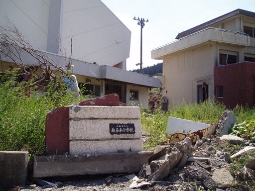 f:id:Furumizu:20110828140918j:image f:id:Furumizu:20110828140918j:image