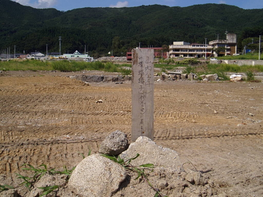 f:id:Furumizu:20110828142507j:image f:id:Furumizu:20110828142507j:image