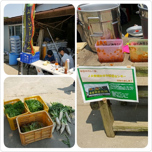 お昼休み お昼休み