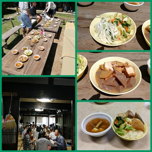 お昼ご飯