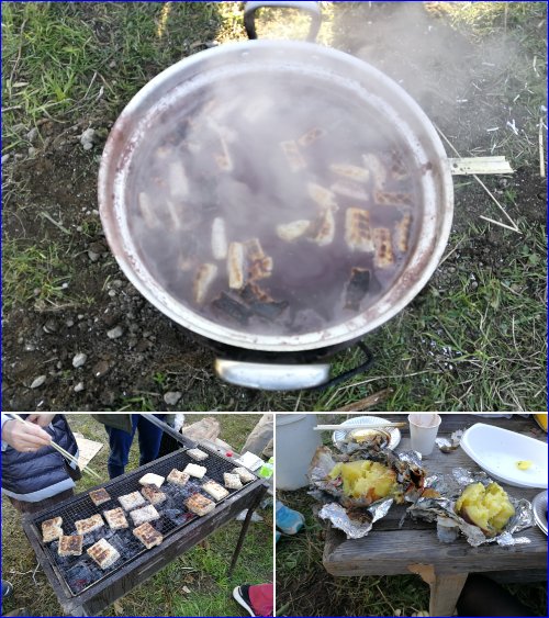 あわんとり2020イベントの食事 あわんとり2020イベントの食事