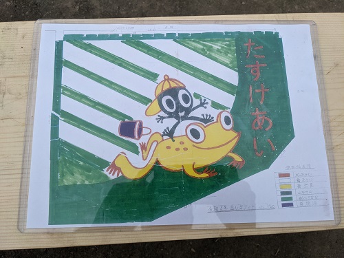 田んぼアートデザイン