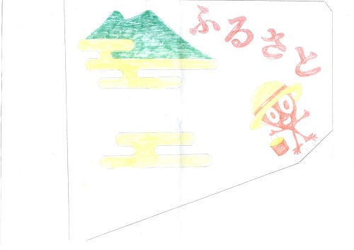 田んぼアート2023