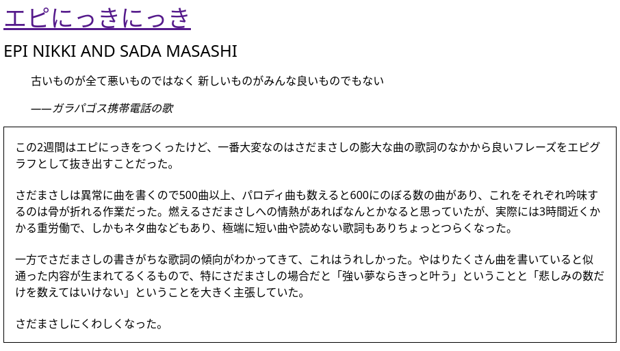 f:id:Furutsuki:20190913160646p:plain f:id:Furutsuki:20190913160646p:plain