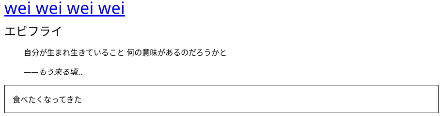 f:id:Furutsuki:20190913160723p:plain f:id:Furutsuki:20190913160723p:plain