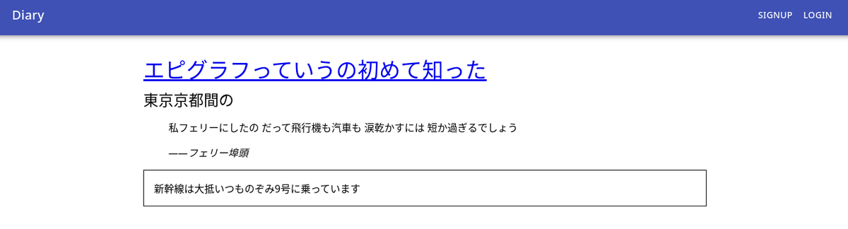 f:id:Furutsuki:20190913160734p:plain f:id:Furutsuki:20190913160734p:plain