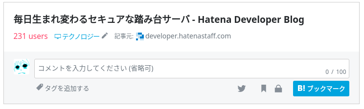 f:id:Furutsuki:20190913212839p:plain f:id:Furutsuki:20190913212839p:plain