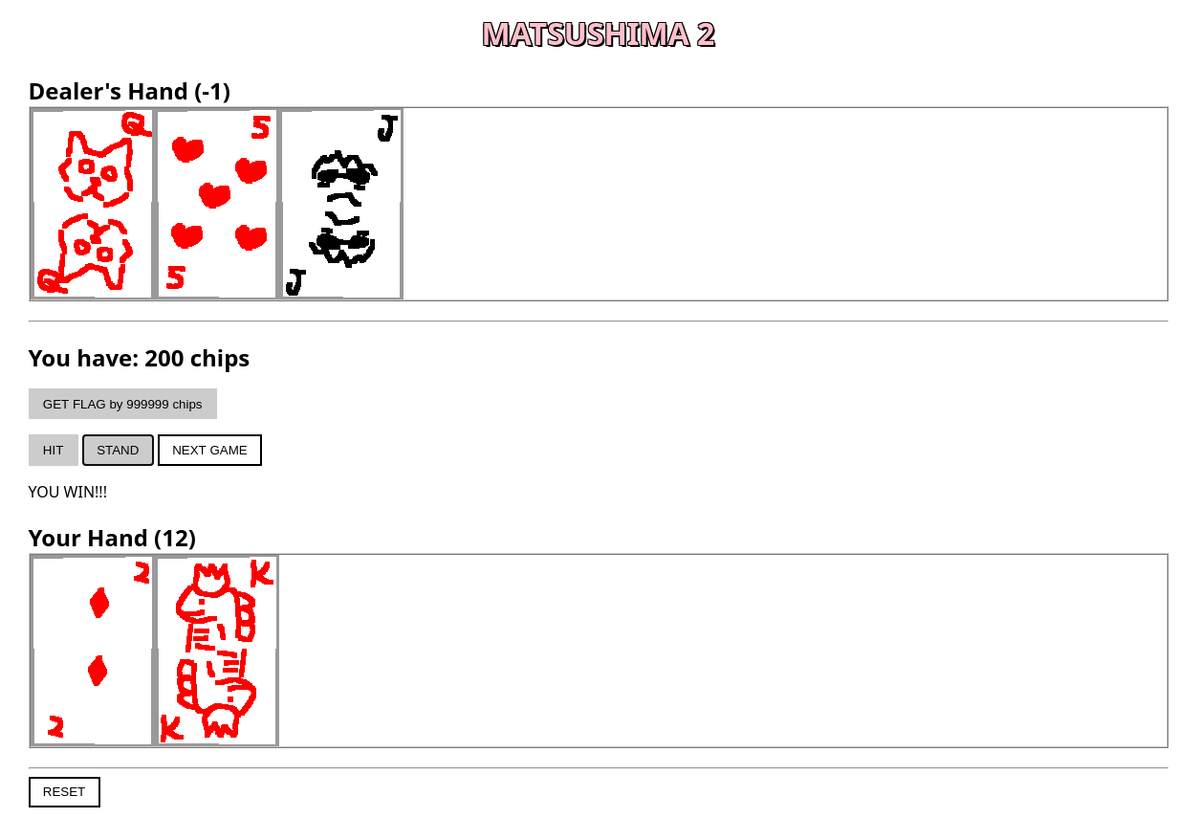 f:id:Furutsuki:20200907091628p:plain