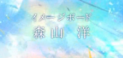 f:id:Fushihara:20190310191924p:image:w480