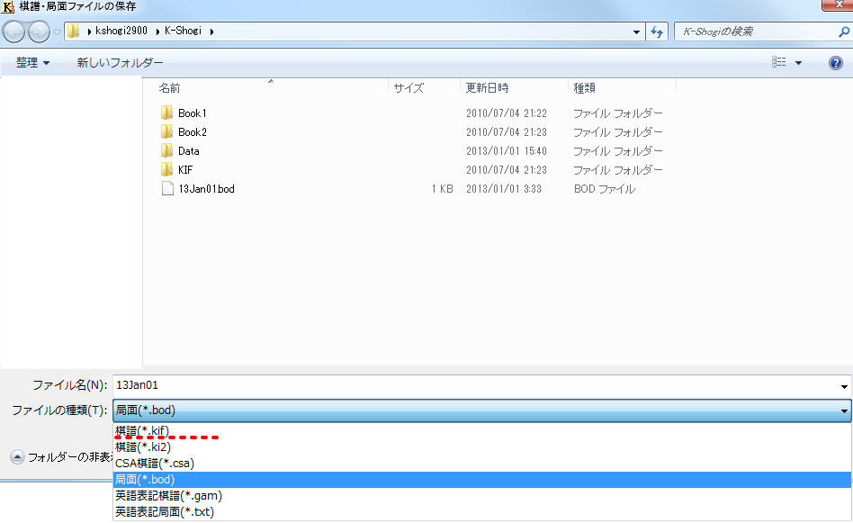 imgTemp-2013-01-01-16-14-46