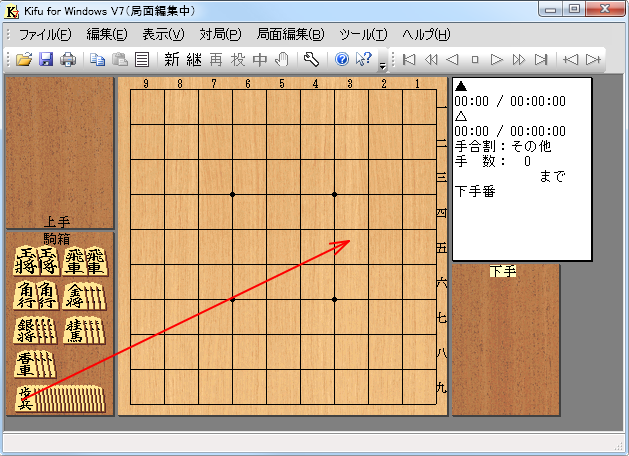 imgTemp-2013-01-01-16-14-56