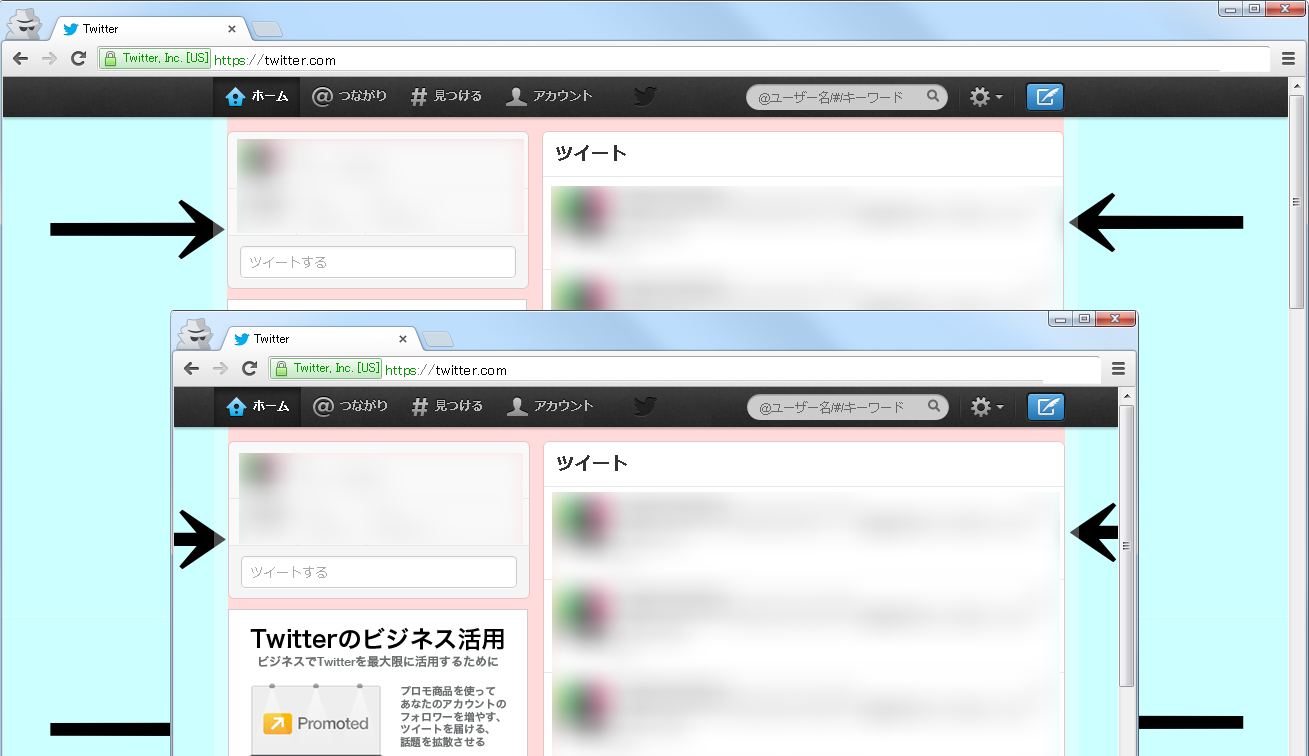 imgTemp-2013-01-08-15-27-50