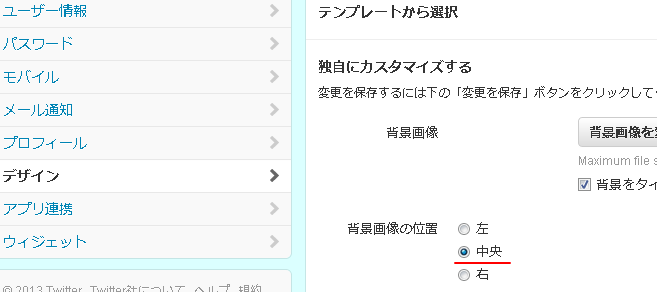 imgTemp-2013-01-08-15-28-14