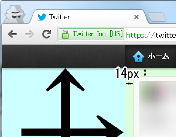 imgTemp-2013-01-08-15-53-26