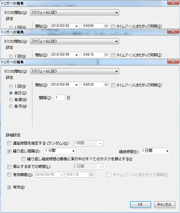 imgTemp-2013-03-05-15-01-33
