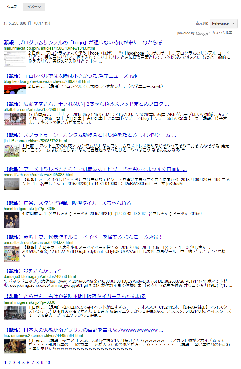 imgTemp-2015-06-22-02-33-47