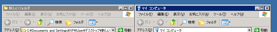 imgTemp-2015-07-15-20-34-15