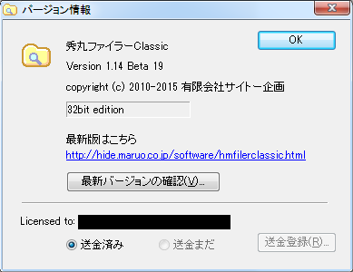 imgTemp-2015-08-01-19-42-59