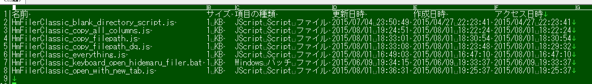 imgTemp-2015-08-01-19-59-32