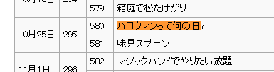 imgTemp-2015-12-31-03-36-36