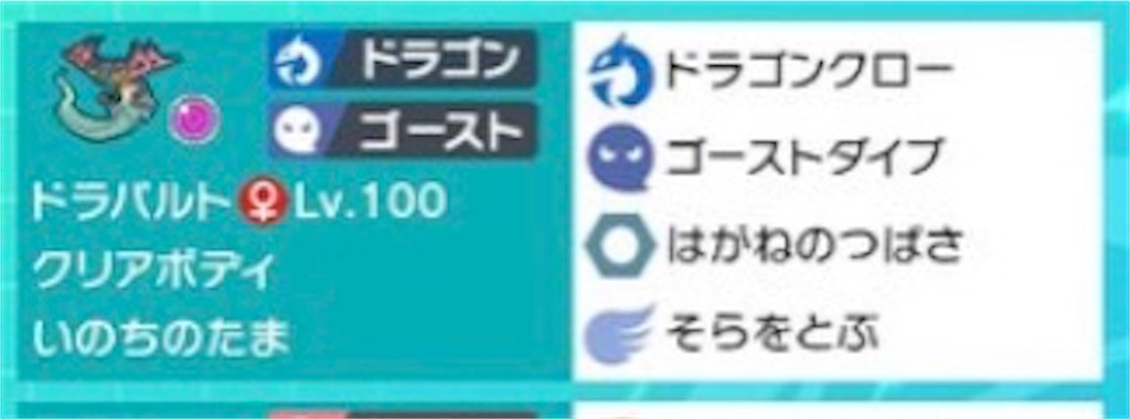 f:id:Fushimi:20200513202610j:image f:id:Fushimi:20200513202610j:image