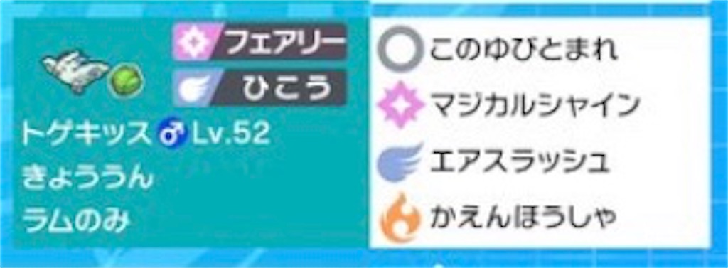 f:id:Fushimi:20200513204129j:image f:id:Fushimi:20200513204129j:image