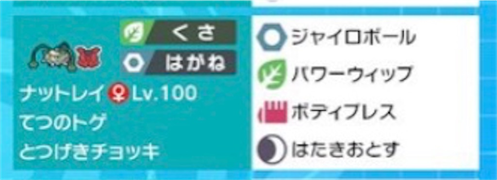 f:id:Fushimi:20200513204955j:image f:id:Fushimi:20200513204955j:image