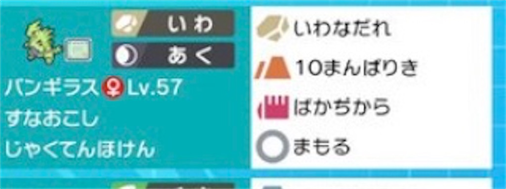 f:id:Fushimi:20200513205619j:image f:id:Fushimi:20200513205619j:image