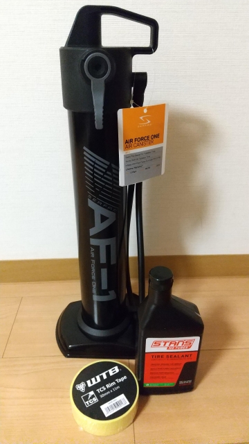 f:id:Fushiminchu:20200703212842j:plain