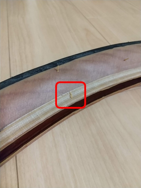 f:id:Fushiminchu:20200708210619j:plain