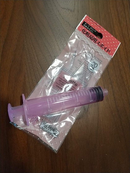 f:id:Fushiminchu:20200709201416j:plain