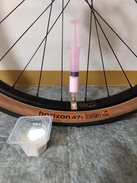 f:id:Fushiminchu:20200709202750j:plain