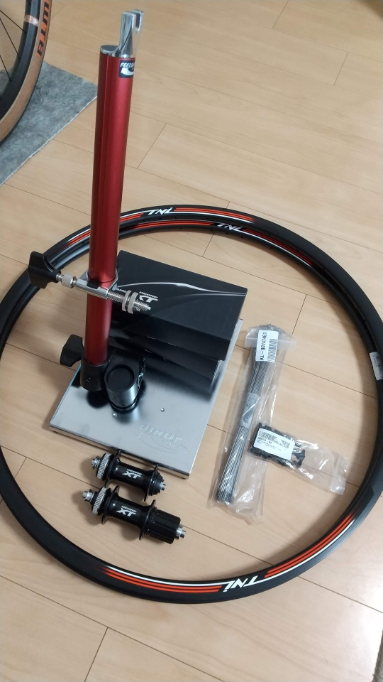 f:id:Fushiminchu:20210104204807j:plain