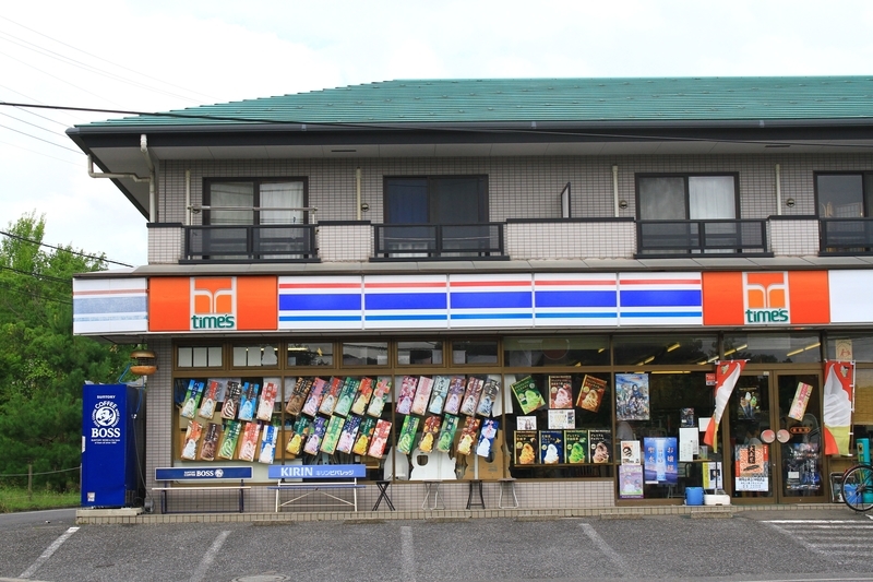 f:id:FutagawaNico:20180929191840j:plain