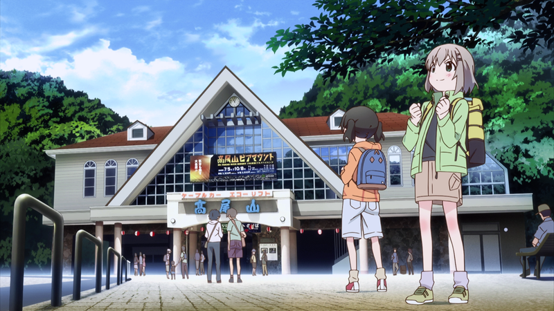 Tvアニメ ヤマノススメ 聖地巡礼 高尾山編 夏川ちえりの気ままブログ