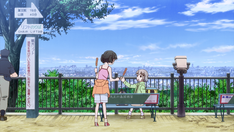 Tvアニメ ヤマノススメ 聖地巡礼 高尾山編 夏川ちえりの気ままブログ