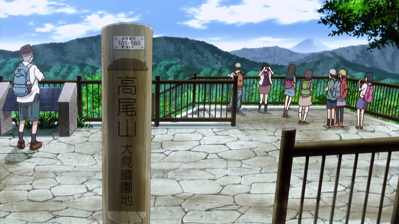 Tvアニメ ヤマノススメ 聖地巡礼 高尾山編 夏川ちえりの気ままブログ