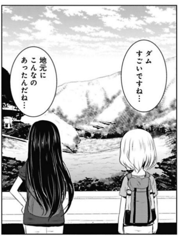 f:id:FutagawaNico:20190413221646j:plain