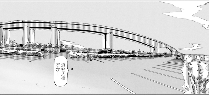f:id:FutagawaNico:20190906075015j:plain f:id:FutagawaNico:20190906075015j:plain